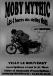 Nom du fichier=moby.jpg
Taille du fichier=19Ko
Dimensions : 198x284
Ajouté le : 26 Mai 2016 moby.jpg