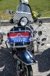 Nom du fichier=Guepe_Ride_2018016.jpg
Taille du fichier=322Ko
Dimensions : 799x1200
Ajouté le : 13 Septembre 2018 Guepe_Ride_2018016.jpg